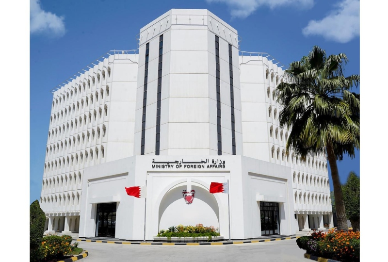 Bahrain condoles with Kuwait for its fallen servicemen